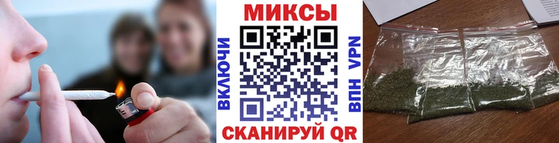 БУТИРАТ BDO  что такое   Новомосковск 