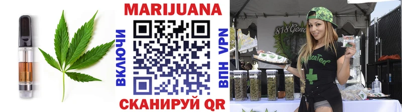Canna-Cookies марихуана  где купить наркоту  Новомосковск 