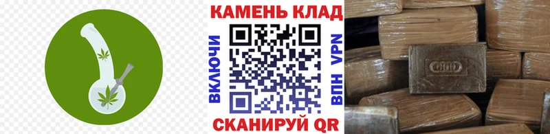 купить  цена  Новомосковск  ГАШ VHQ 