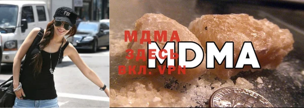 спиды Дмитровск