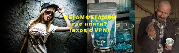 а пвп мука Елизово