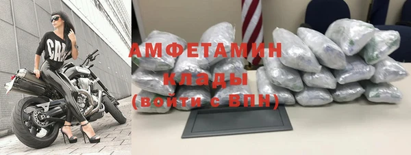 а пвп мука Елизово