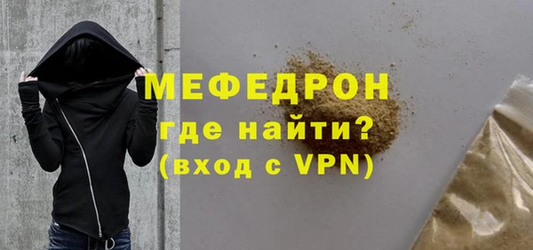 каннабис Дмитров
