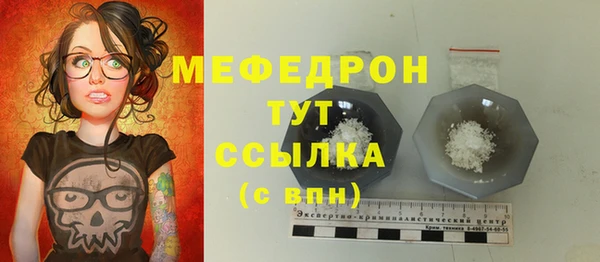 каннабис Дмитров