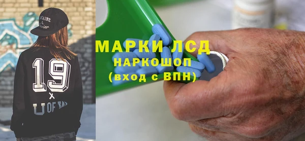 каннабис Дмитров