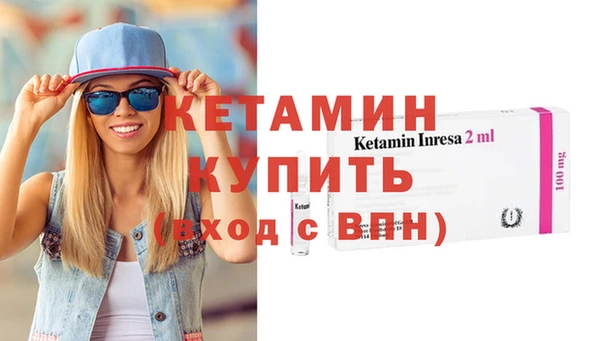 спиды Дмитровск