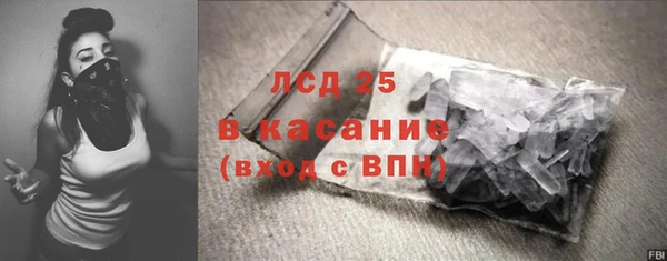 винт Елабуга