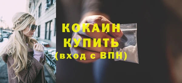 каннабис Дмитров