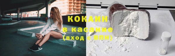 наркотики Дмитриев