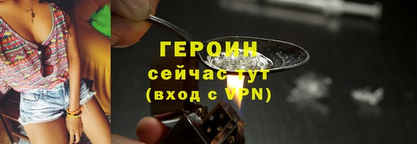 таблы Корсаков