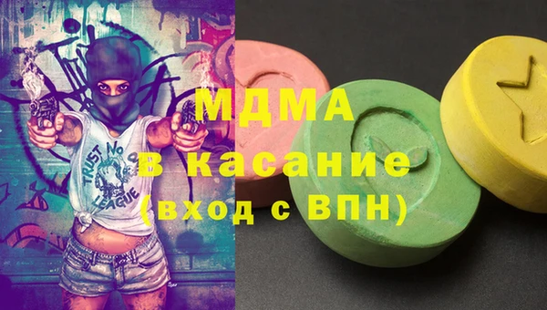 каннабис Дмитров