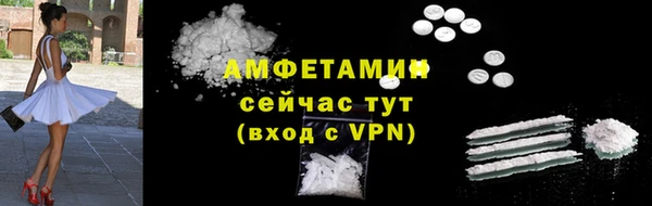каннабис Дмитров