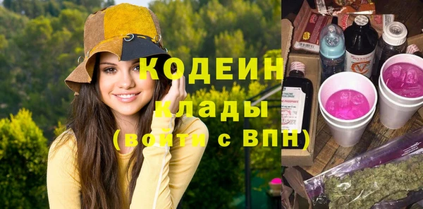 винт Елабуга