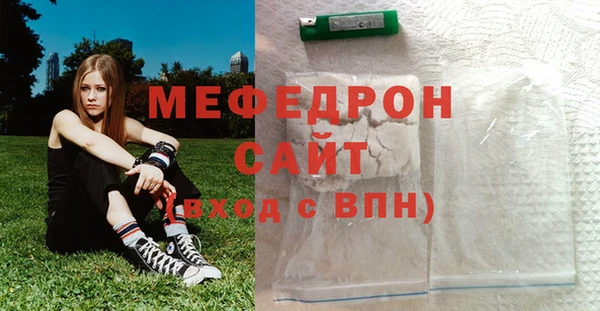 винт Елабуга