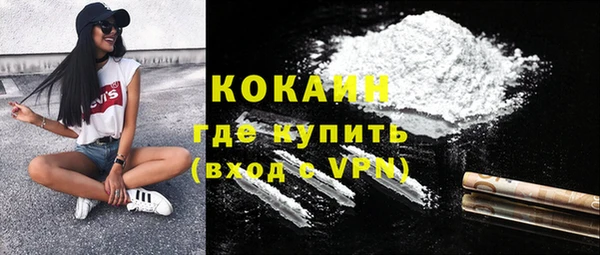 наркотики Дмитриев