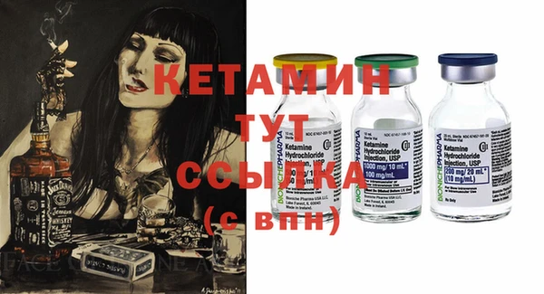 спиды Дмитровск