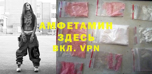 наркотики Дмитриев