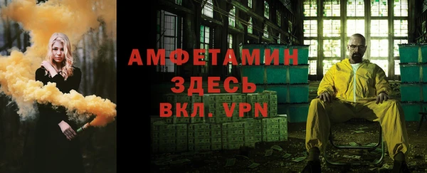 спиды Дмитровск