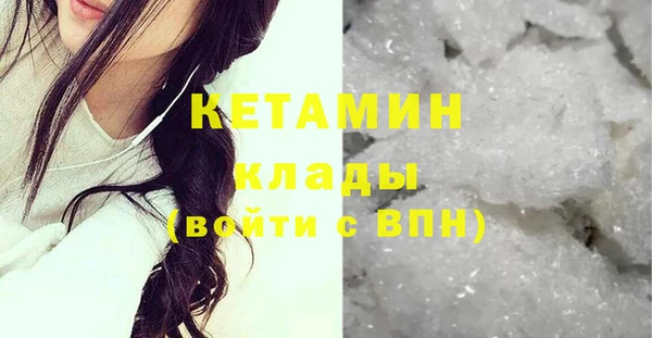 наркотики Дмитриев