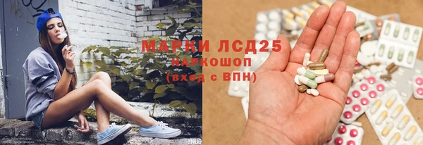а пвп мука Елизово