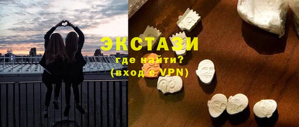 наркотики Дмитриев