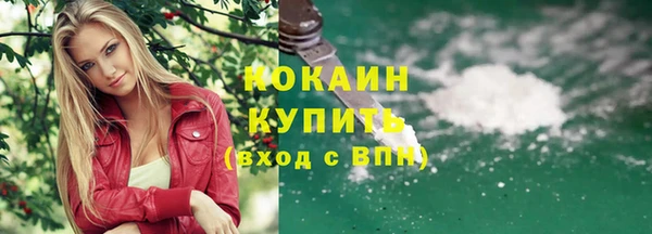 наркотики Дмитриев
