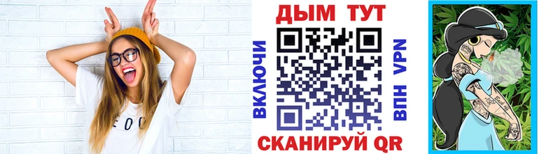 Бошки марихуана LSD WEED  Новомосковск 